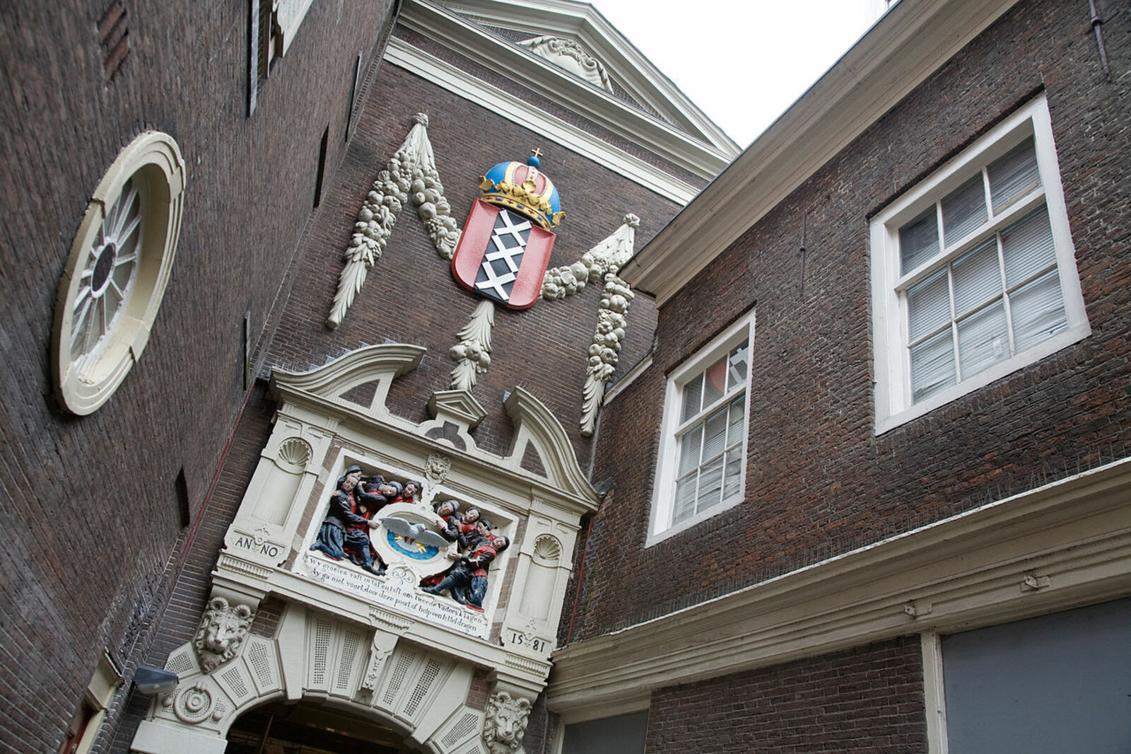 Le musée historique de la ville d'Amsterdam