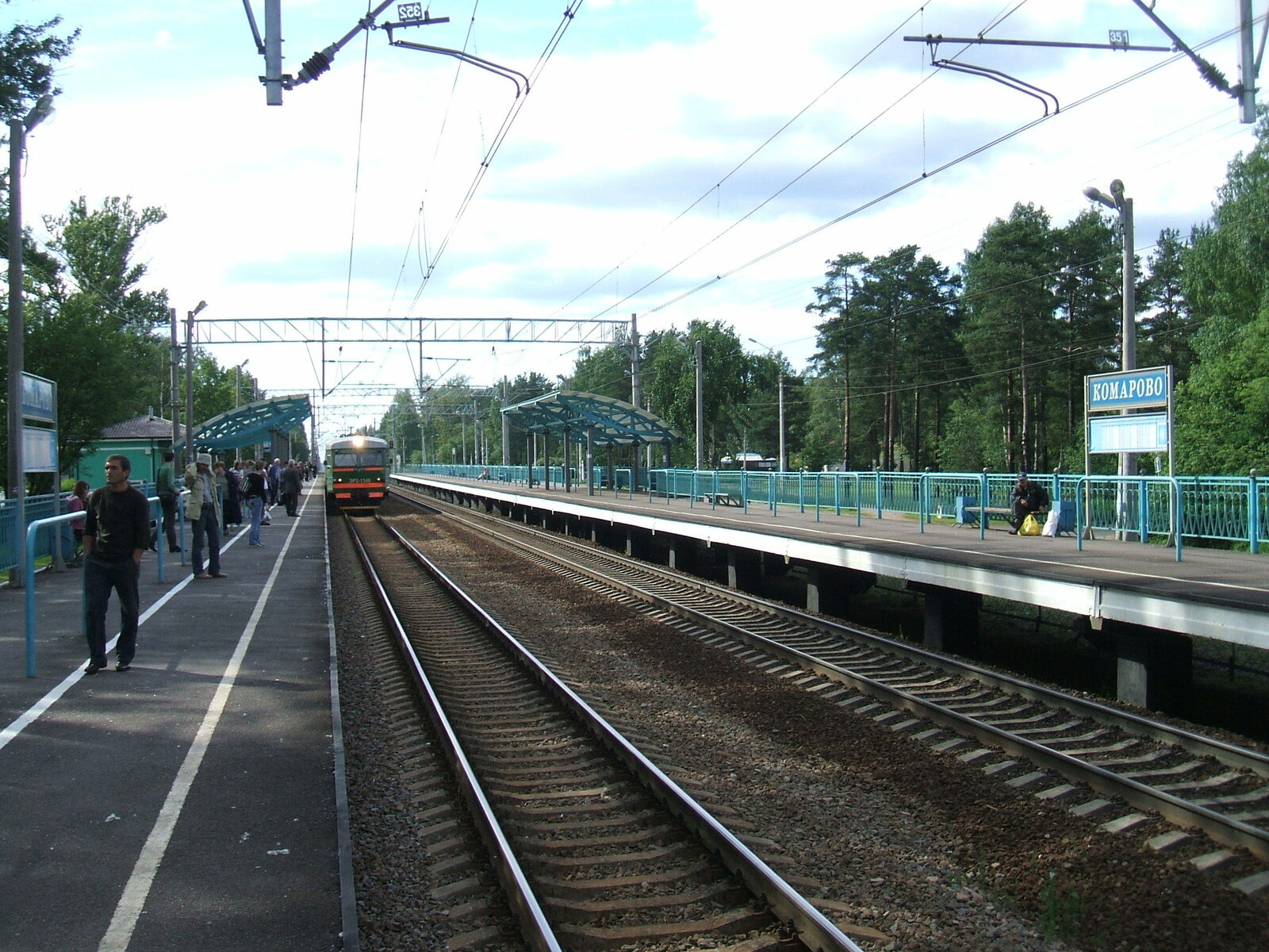 Komarovo (Kellomäki)