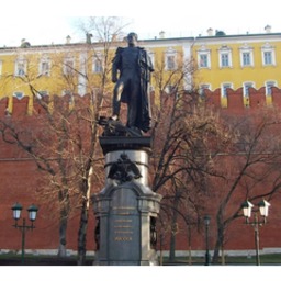 Мелина Светлана Ивановна