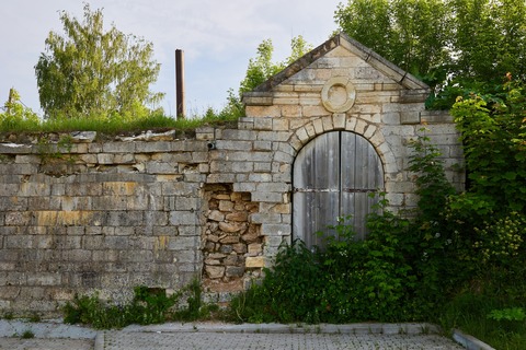 Кузницы