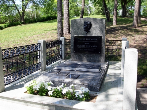 Памятник Нигмати