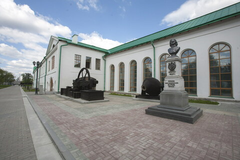 Екатерина Первая