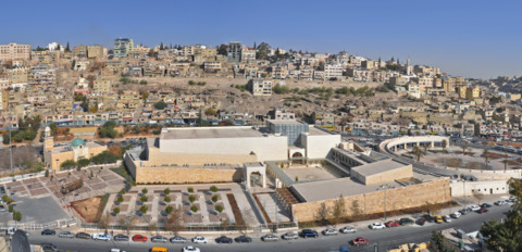 متحف الأردن