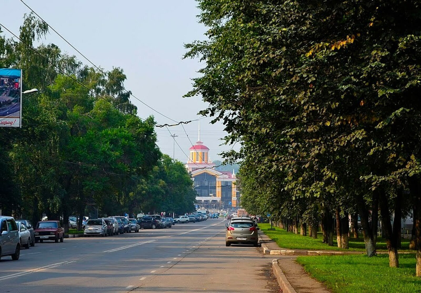 Новокузнецк. Проспект Бардина