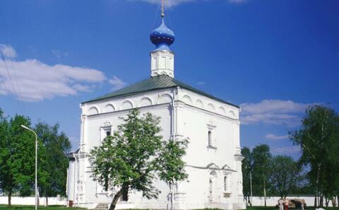 The Cathedral of the Transfiguration of Our Saviour