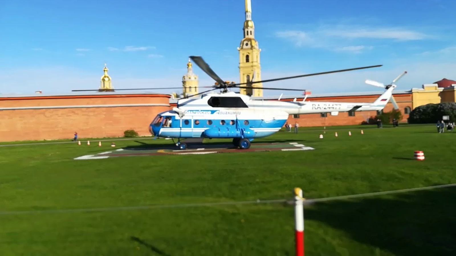 Вертолётная площадка