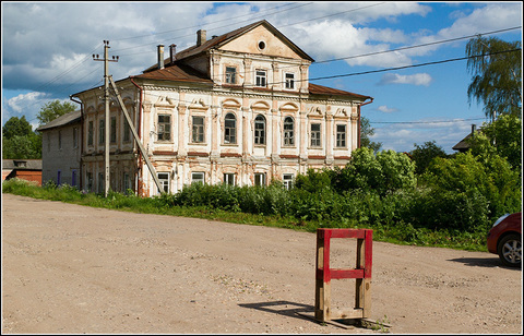 Соборный дом
