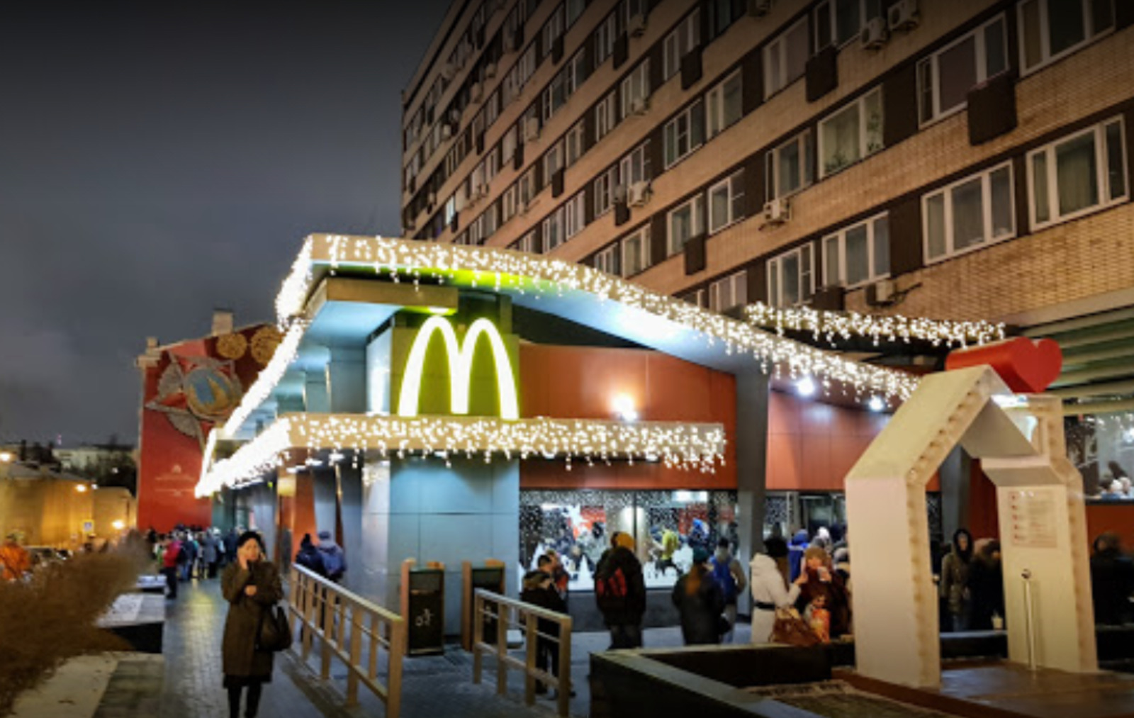 Макдональдс на Тверской