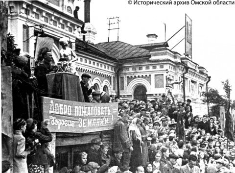 Интерактивная экскурсия «Омск. Путь к Победе»