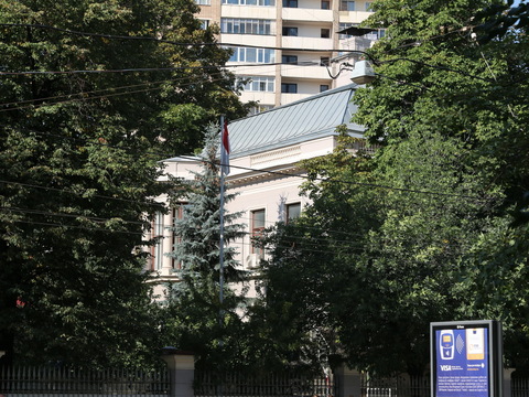 Особняк Урусовой