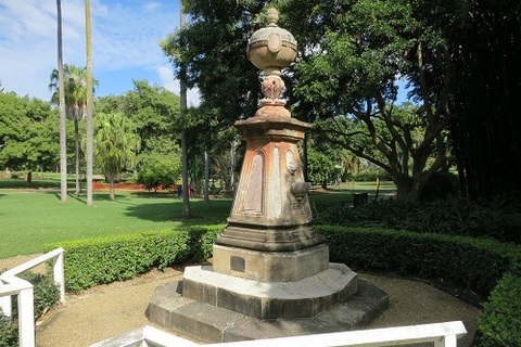 Walter Hill Fountain