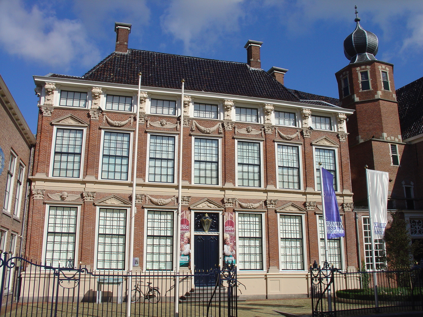 Keramiekmuseum Princessehof
