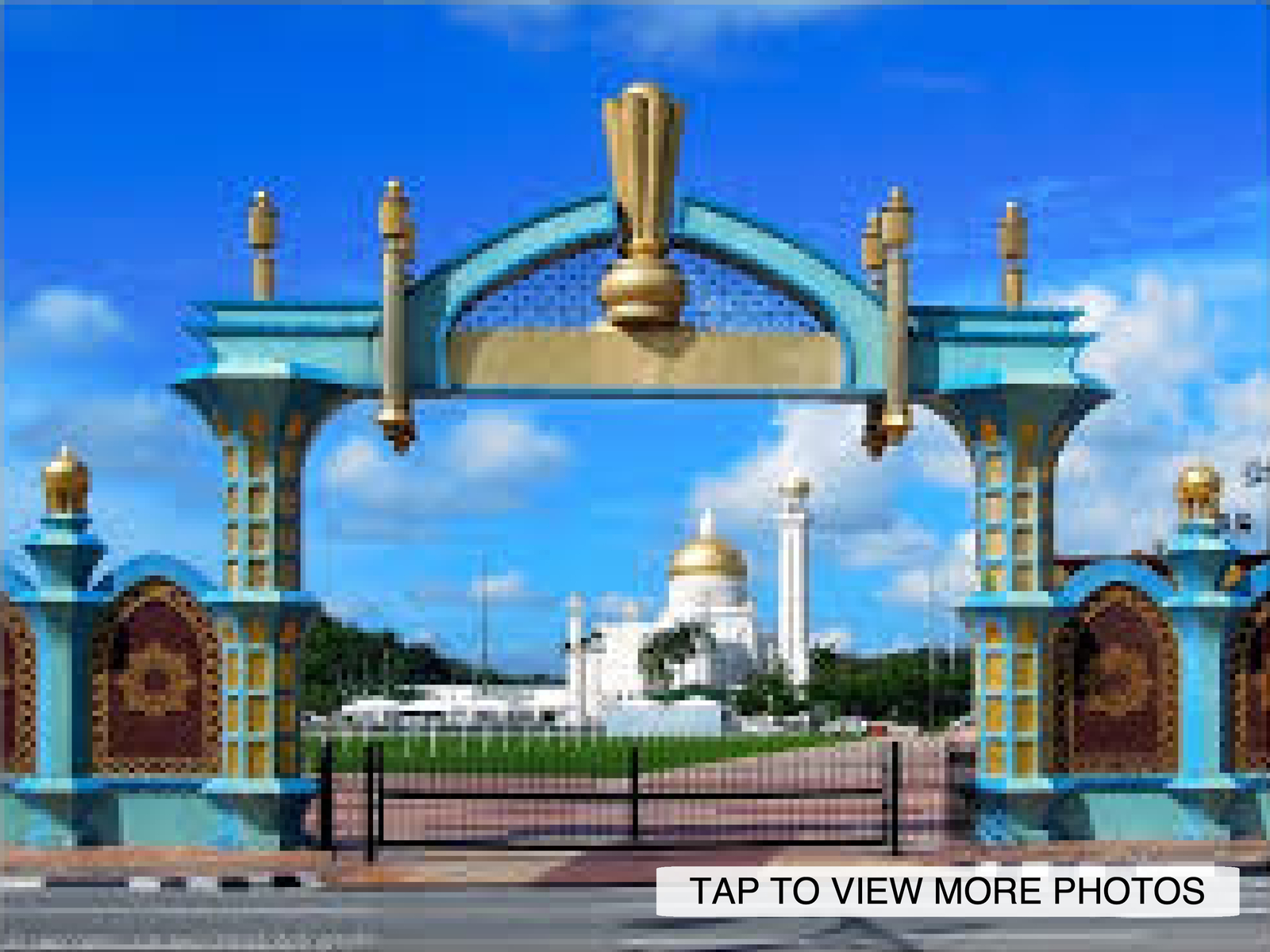 Taman Sir Muda Omar Ali Saifuddien III