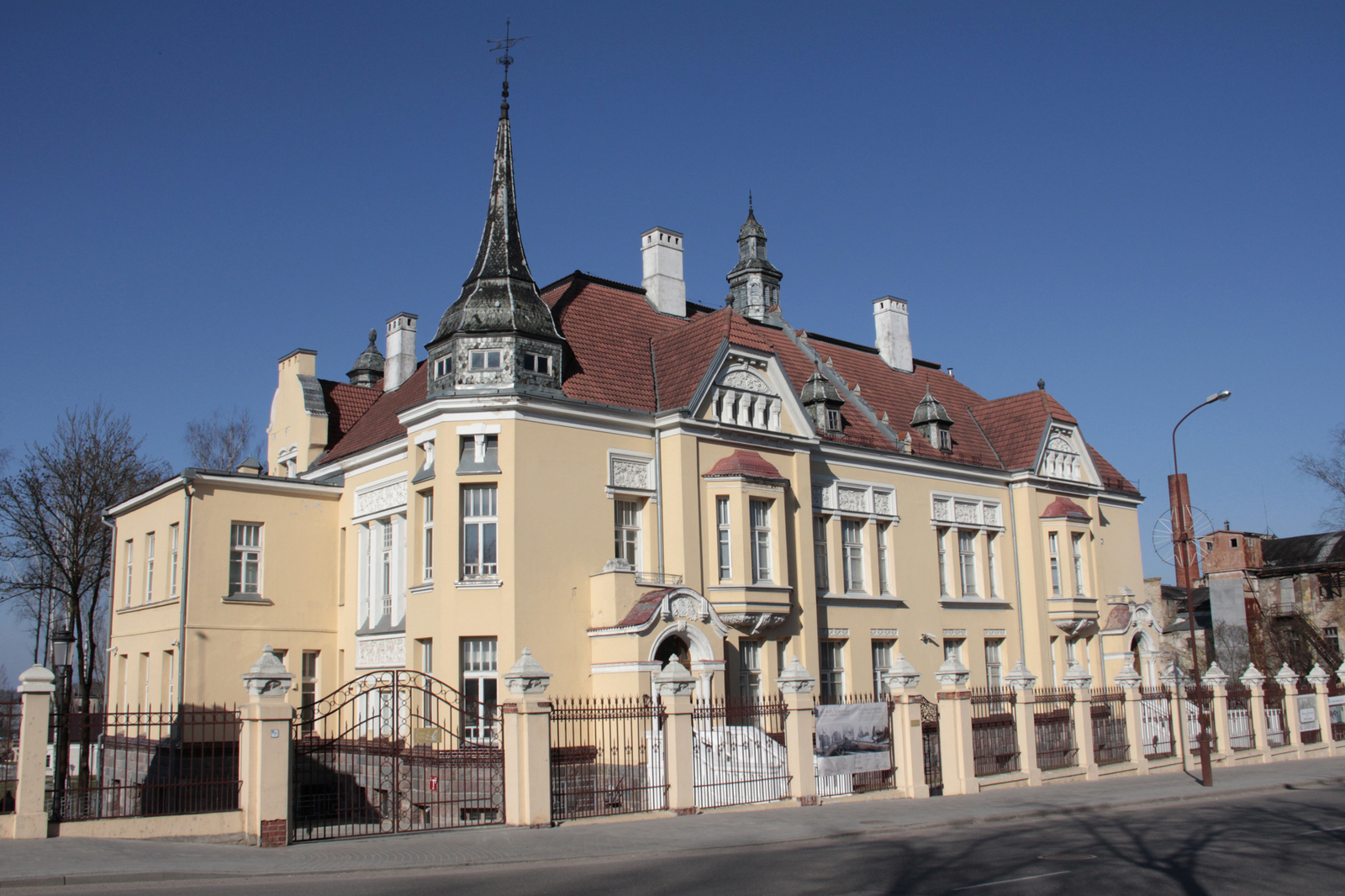 Chaimas Frenkelis Villa-museum (Vilniaus St 74)