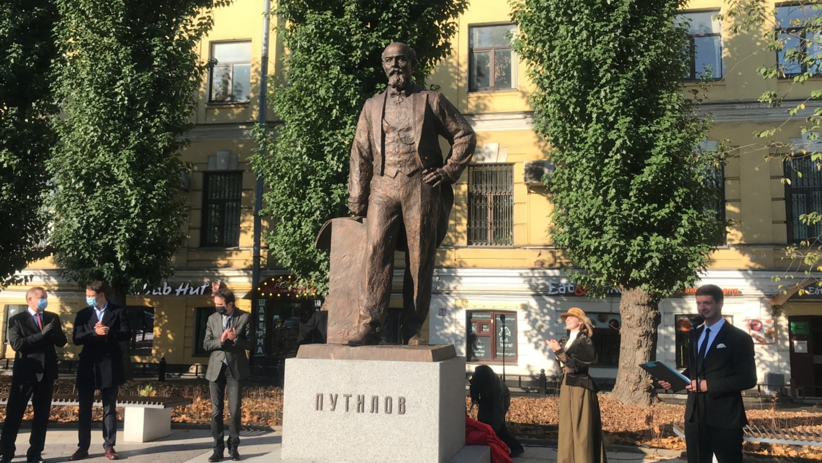 Monument to Putilov