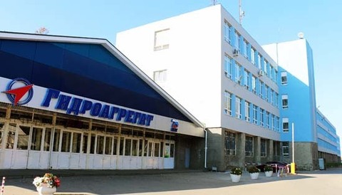 завод ОАО "Гидроагрегат"