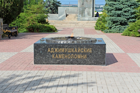 Сквер Славы