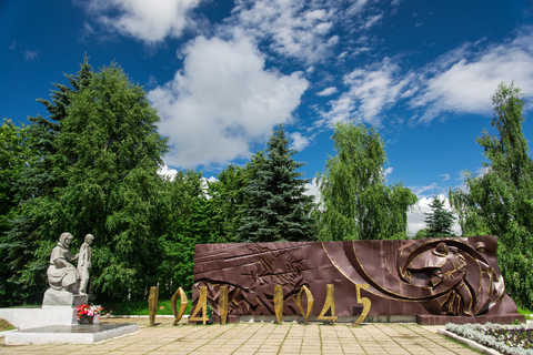 Пролетарская площадь