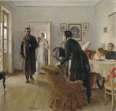 Не ждали. 1884-1888