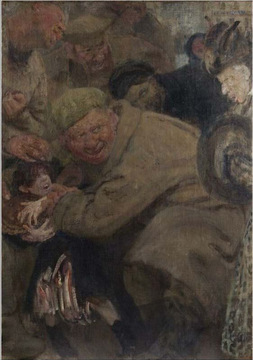 Большевики. 1918