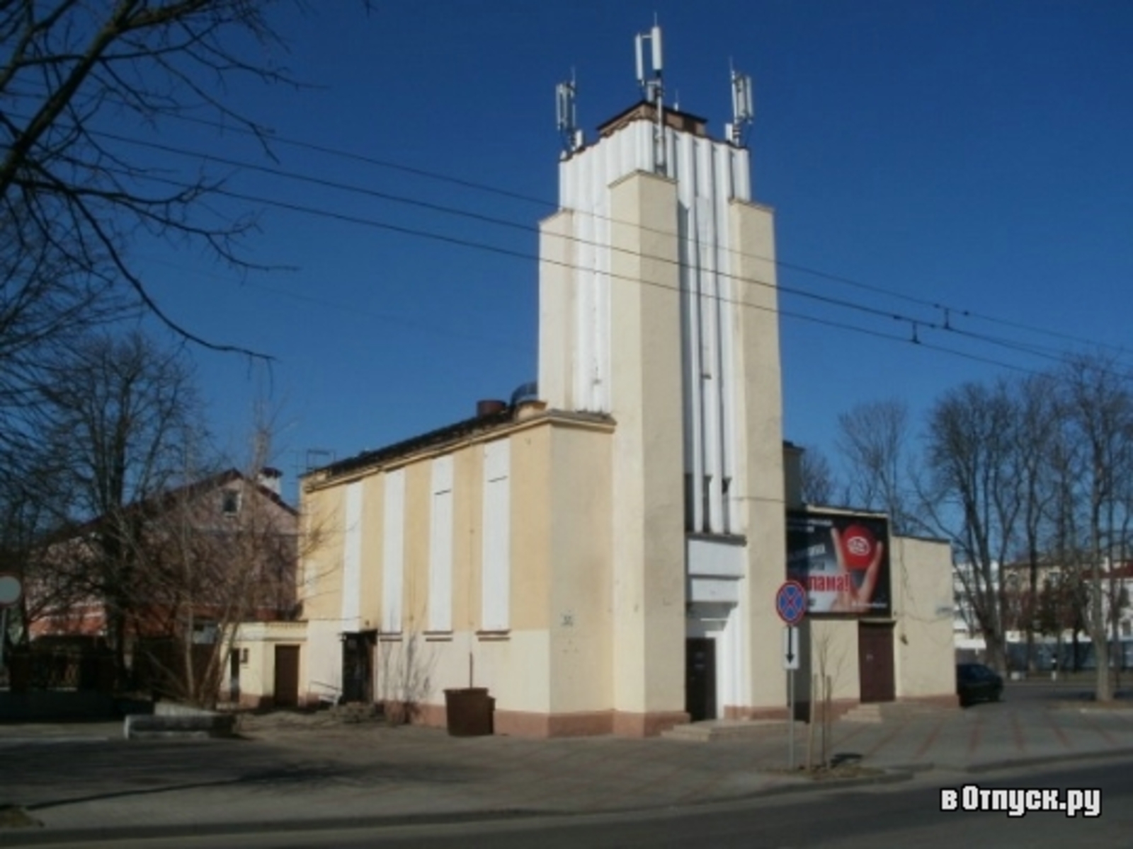 Костел св. Антония Падуанского