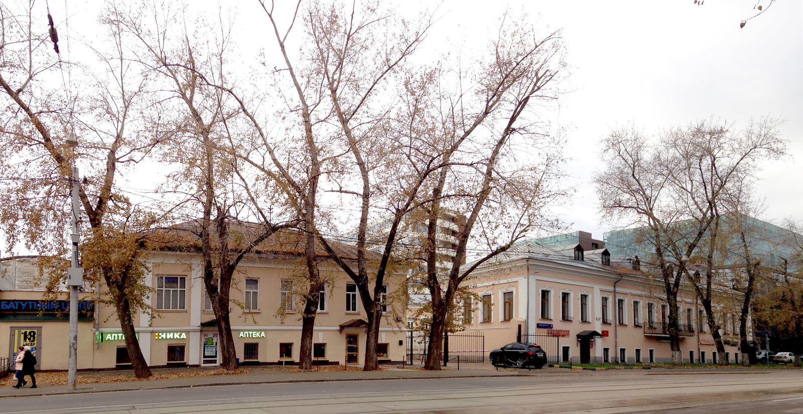 Бывшая усадьба купца Перегудова. Завод Аремкуз.