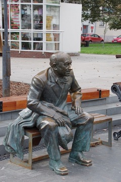 Евстигнеев