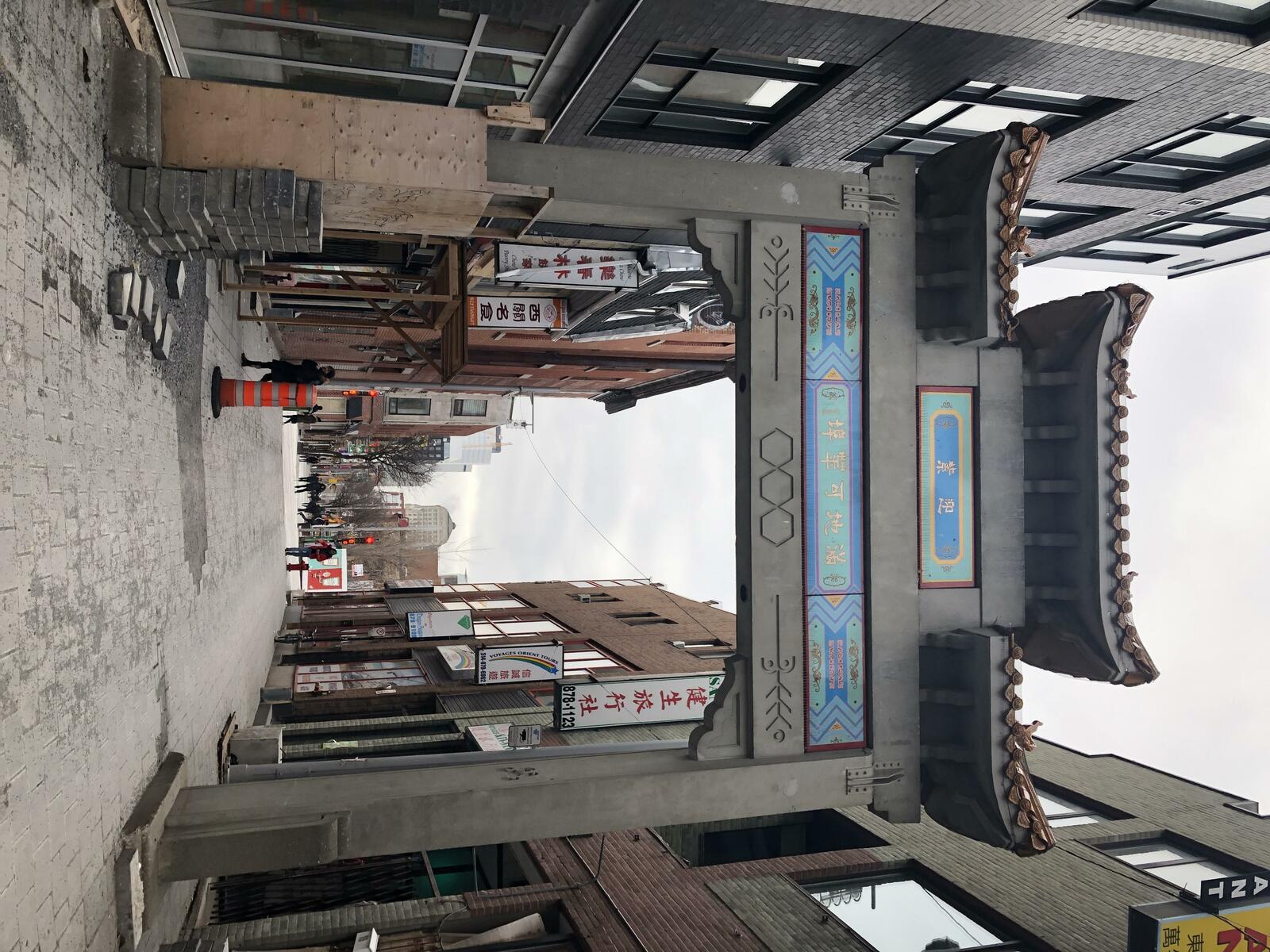 Gate of Chinatown
