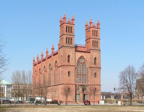 Фридрихсвердерская церковь