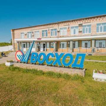 Завод "Восход"
