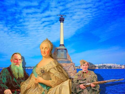 Возникновение города Севастополя