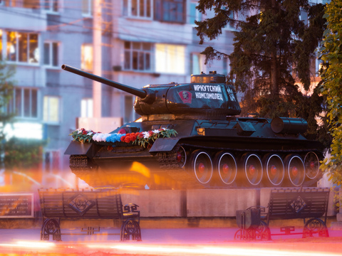 Танк Т-34 «Иркутский комсомолец»