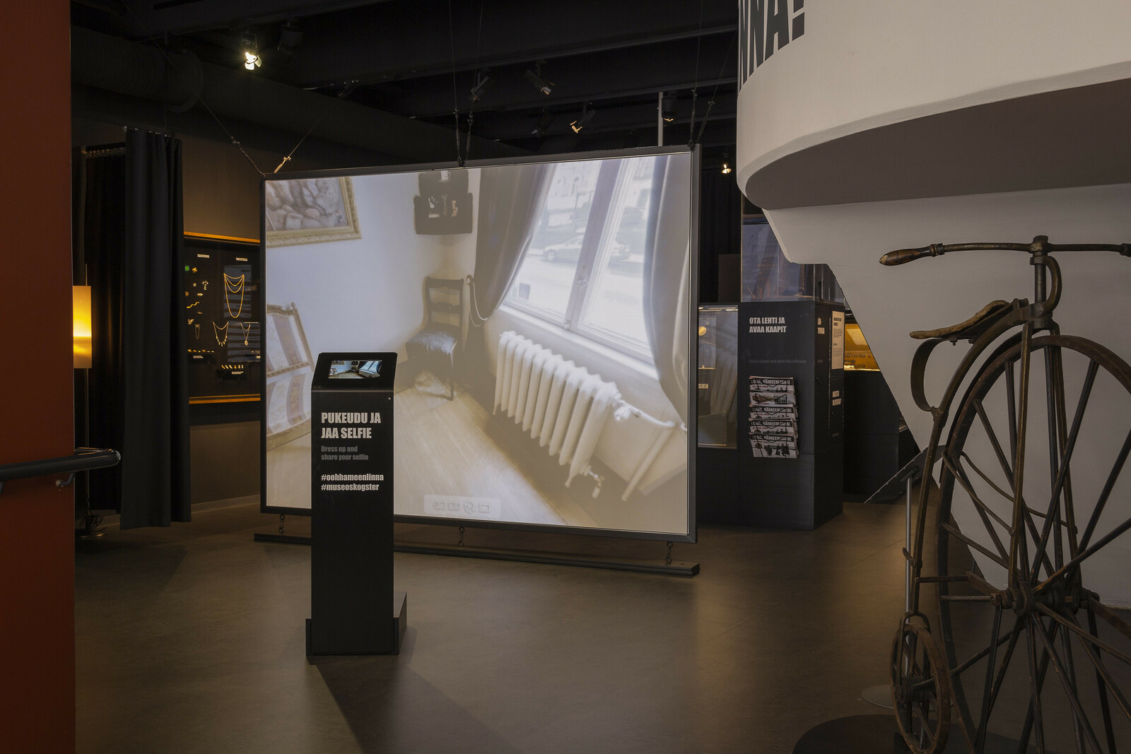 Museo Skogster