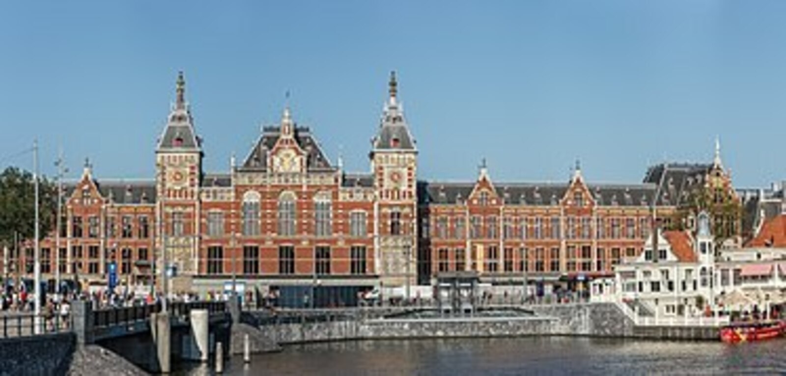 Centraal Station (must see)