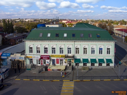 Гостиница «Южная»