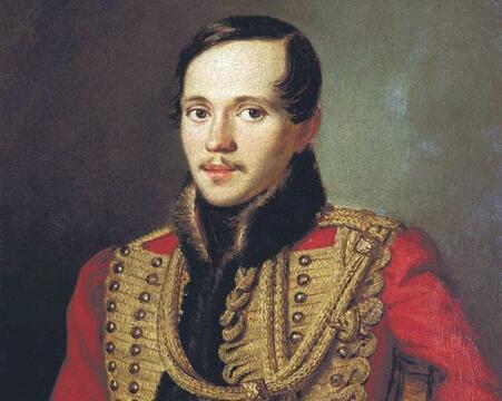 Лермонтов М.Ю. (1814 – 1841)