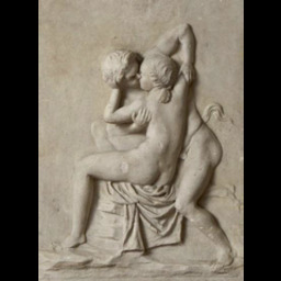 Museo Archeologico Nazionale di Venezia