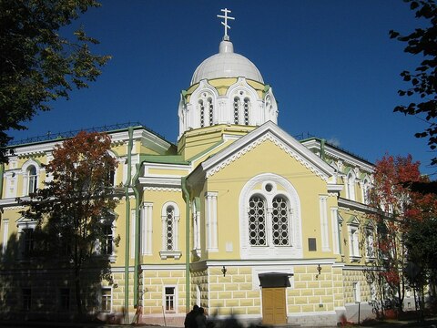Николаевская гимназия