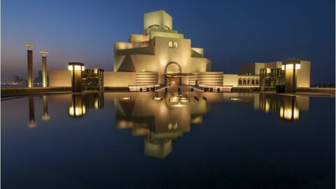 Museum of Islamic Art