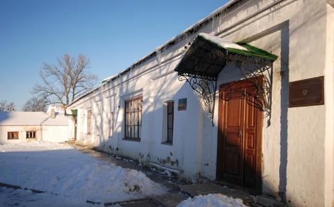 The Stables and the Coach-house
