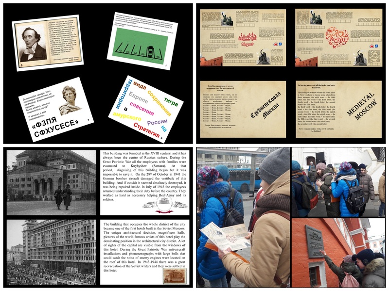 Галерея искусства стран Европы и Америки – Аудиогид от ГБОУ Инженерно ...