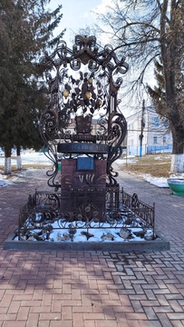 Памятник Лимону
