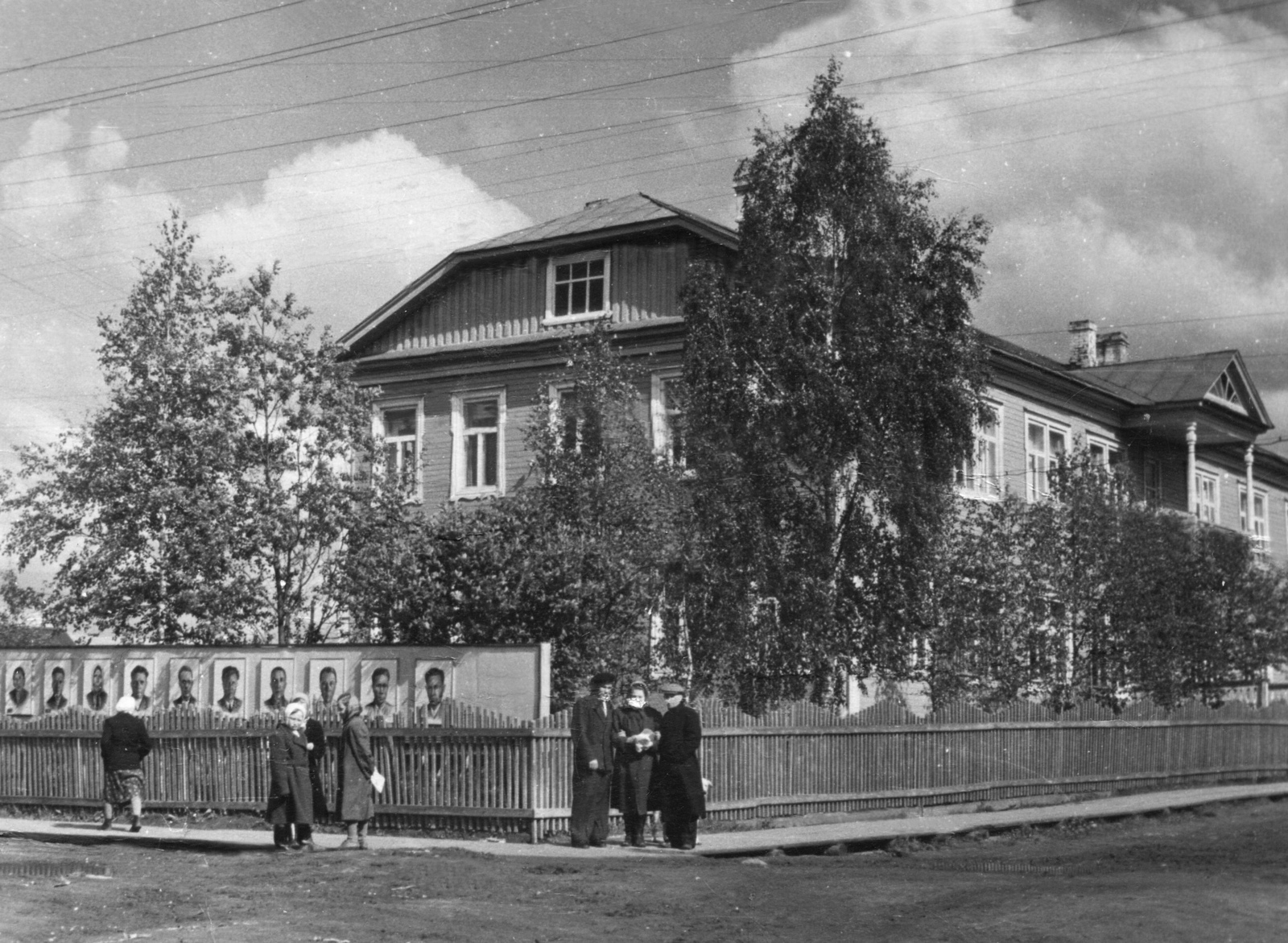 Здание райкома КПСС