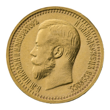 Семь рублей пятьдесят копеек 1897 г.  Император Николай II (1894—1917). Санкт-Петербургский монетный двор.