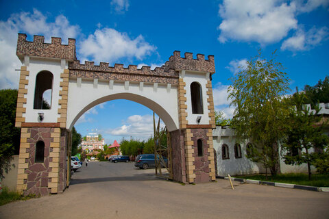 Музей сказок мира