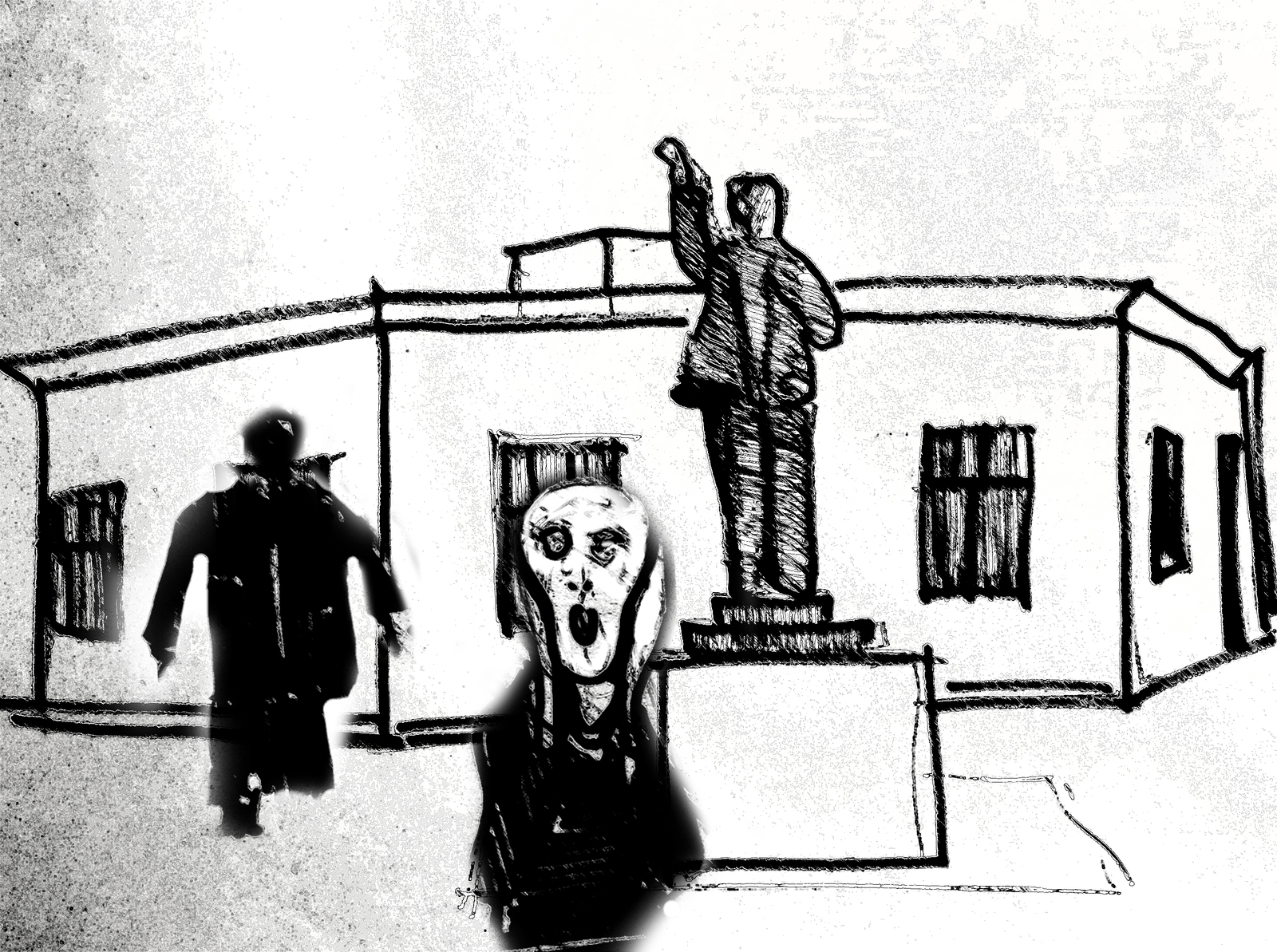 Эко-индустриальный технопарк «Старый Демидовский завод" (памятник В.И ...