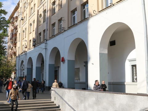 Станция метро «Павелецкая»
