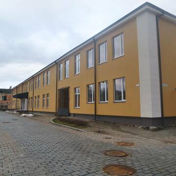 The Regional State Archive