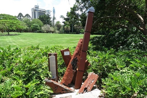 Flood Mark and Bamboo Avenue