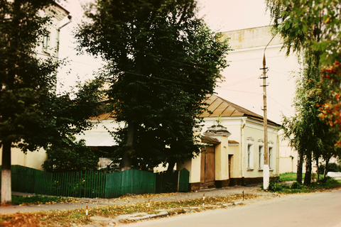 Усадьба Левина